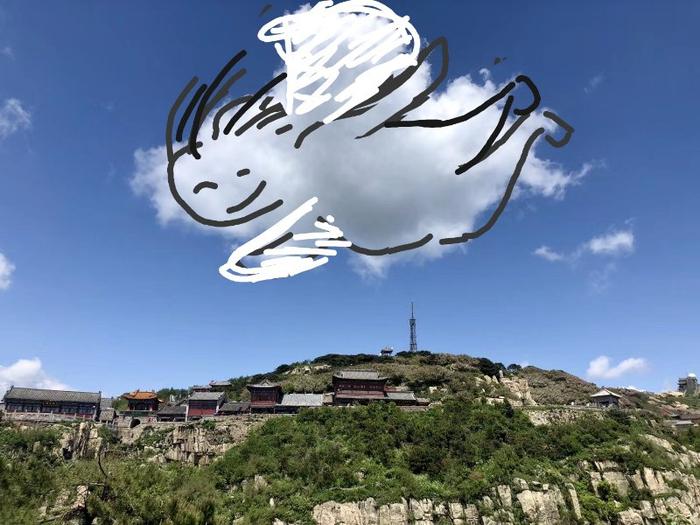 你看你看，泰安的天上有朵“云涂鸦”