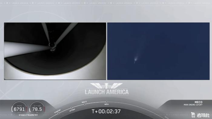 SpaceX牛的！史上首次私人商业公司载人发射任务顺利完成