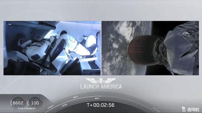 SpaceX牛的！史上首次私人商业公司载人发射任务顺利完成