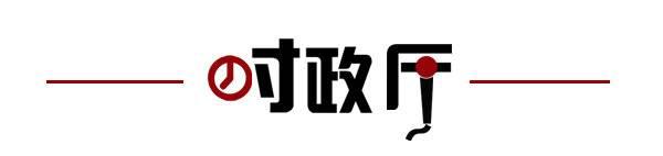 齐鲁早报|济南至枣庄高铁基本确定，今年11月开工，沿途设9站