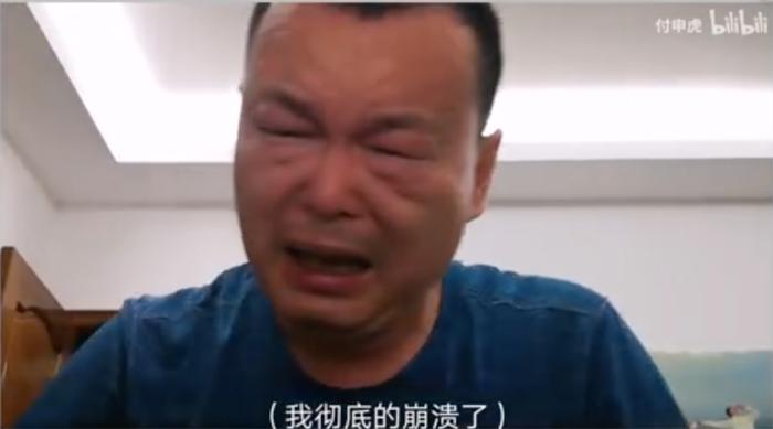 ⊱患癌网红被扒皮，背后真相惹怒20万人：你同情的那个人，过得比你滋润10000倍