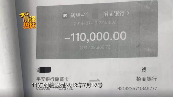 分手后，被老男友索要86万“彩礼”：姑娘，你斗不过老男人的！