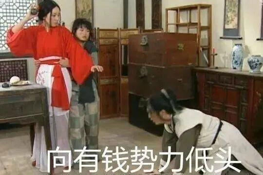 97年小伙“最牛简历”刷屏：面子算什么，我想赚钱