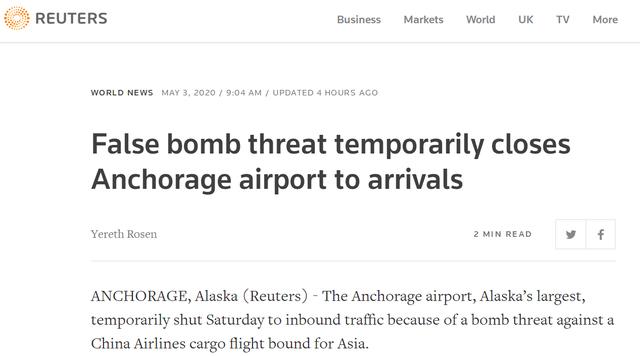 快讯！华航货机接“虚假”炸弹威胁，美安克雷奇机场一度关闭