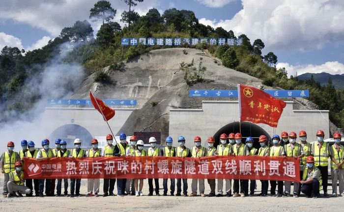 文内图片均来自“云南发布”公众号