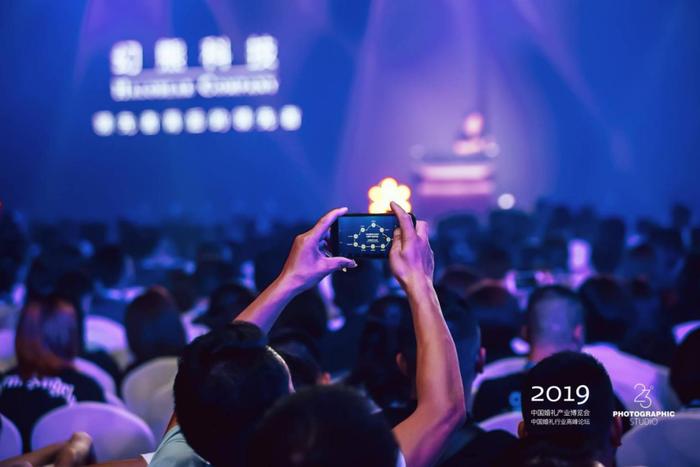 重磅！2020中国婚礼策划最高奖「金熊奖」震撼起航，线上报名开启！