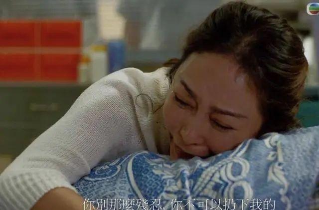 女人味十足！TVB新剧配角抢戏过主角，哭戏成功带观众入戏
