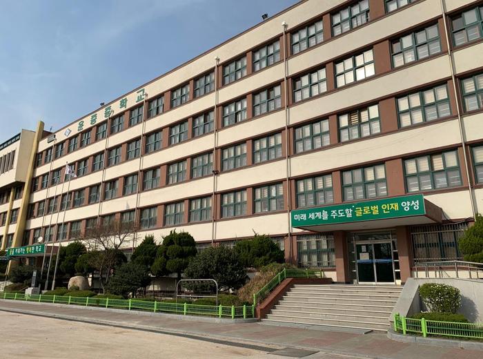 韩中小学13日起分批开学，“韩国高考”推迟至12月3日