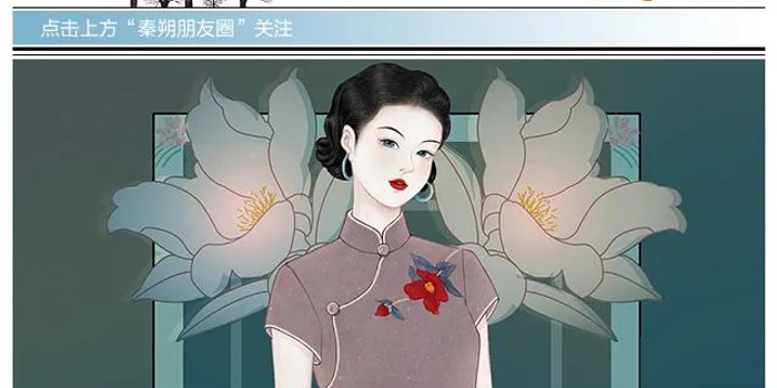 理想女性的铠甲 手机新浪网