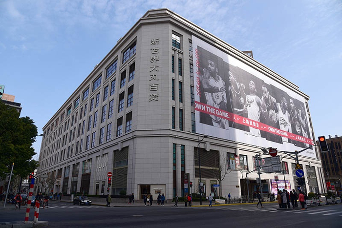 新世界大丸百货。 人民视觉  资料图