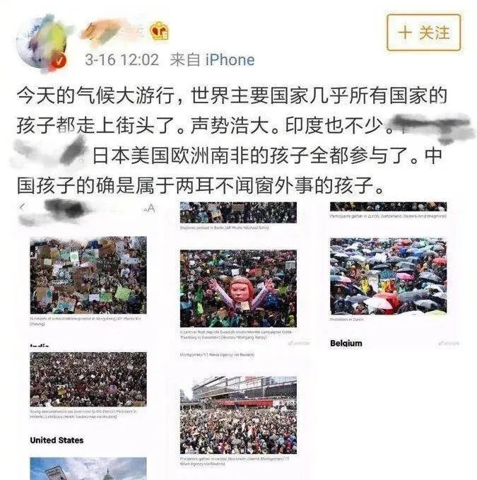 图片来源：共青团中央