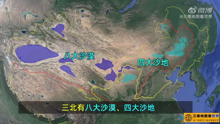 图片来源：@三维地图看世界