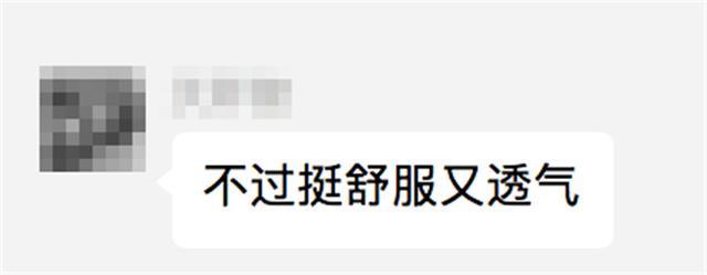 瑞士产的“解放鞋”要比国产的贵10倍？看起来都一样，差哪儿了？