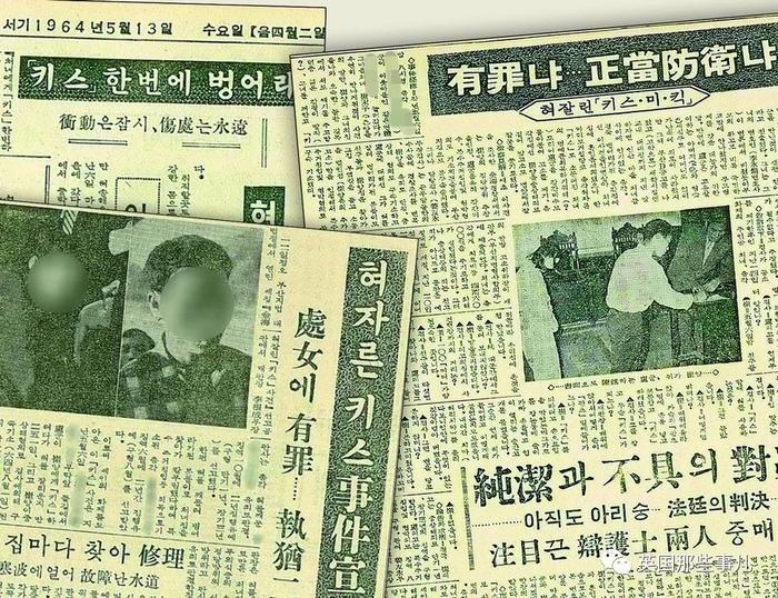 18岁时被性侵反而入狱，56年后她再次公开遭遇，要求重审！