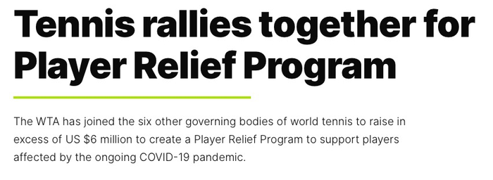  七大网球组织已共同筹集善款超600万美元。&nbsp;WTA官网截图