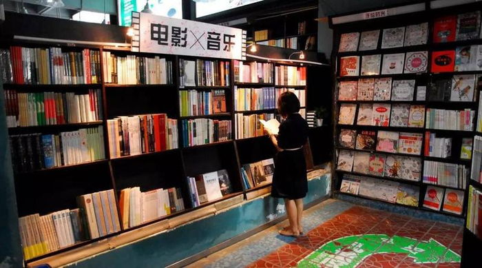 学人记忆：学而优书店创始人陈定方直播书店的前世今生