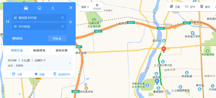 碧桂园时代城和中兴和园两项目区位区别