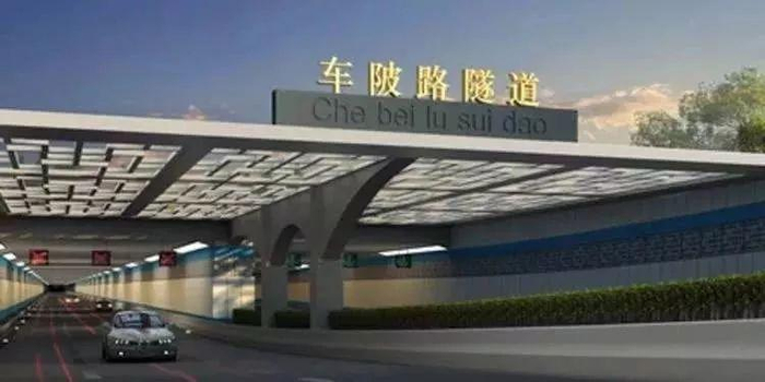 珠江新城3分钟通广州塔，四年广州增5隧道