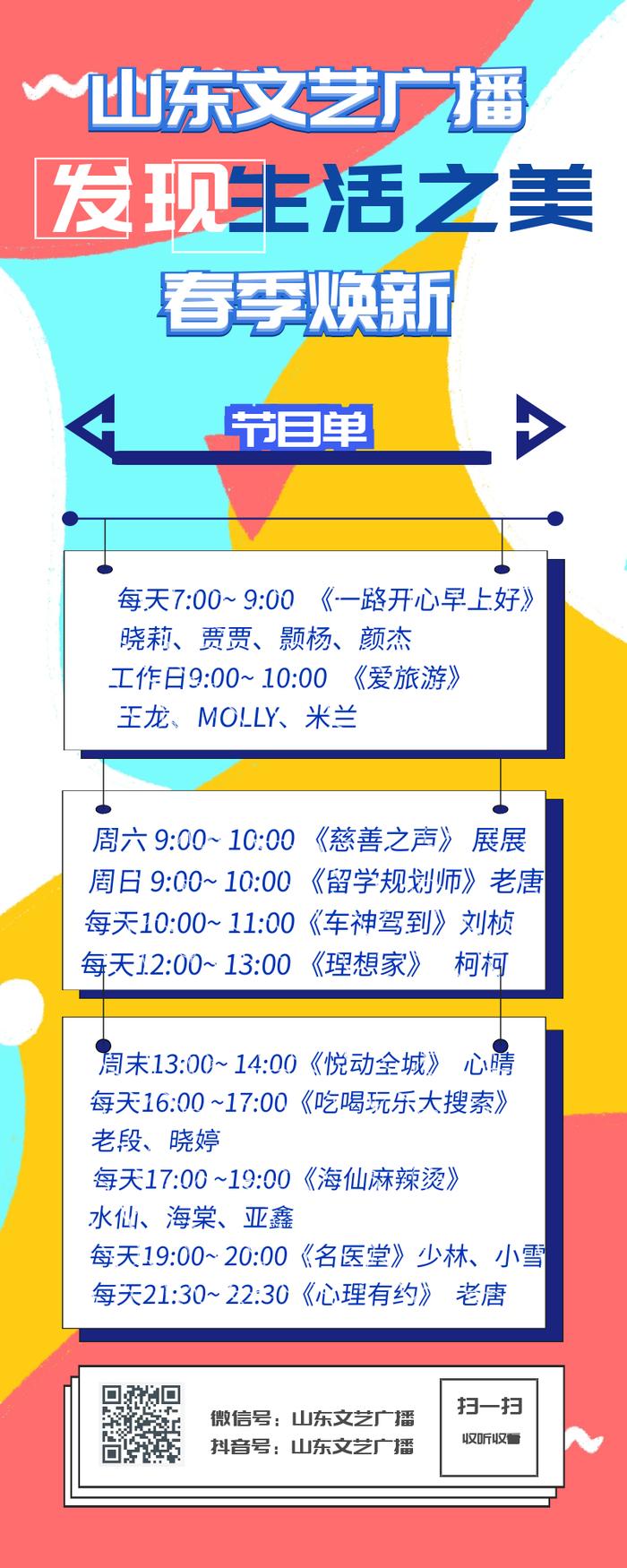 “硬核大爷”飚演技，骗子都招架不住了……网友：大写的“服”！