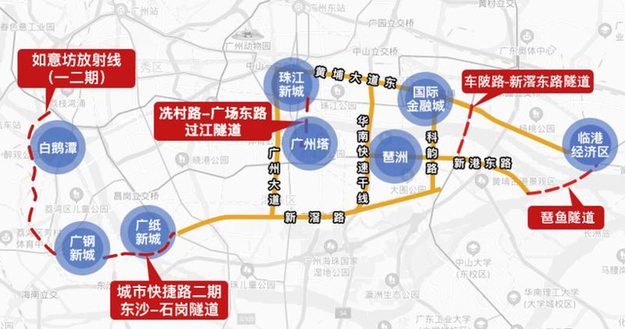 珠江新城3分钟通广州塔，四年广州增5隧道
