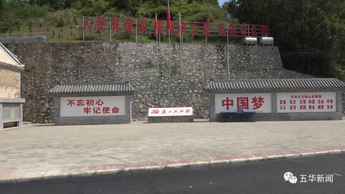 安流半径村、华阳坪南村、龙村湖中村、梅林优河村：村里变化大 干群很自豪