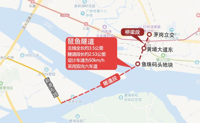 珠江新城3分钟通广州塔，四年广州增5隧道