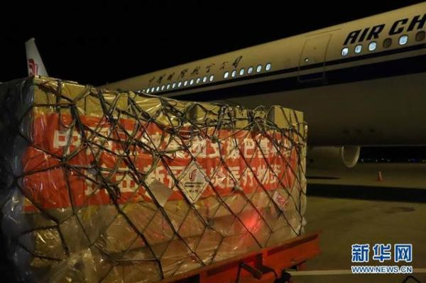 中国三峡集团向巴基斯坦捐赠的防疫物资抵达伊斯兰堡国际机场
