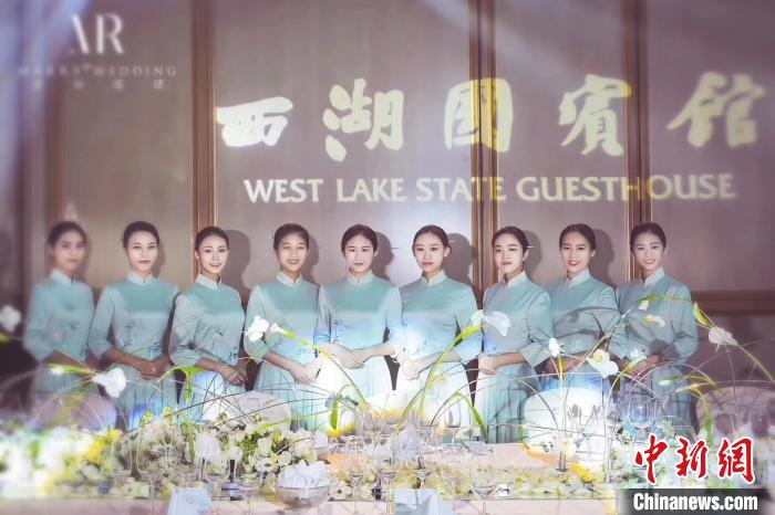 西湖国宾馆工作人员。西湖国宾馆供图