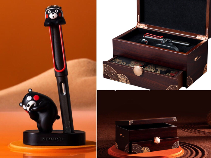 图/LAMY官方微信公众号截图