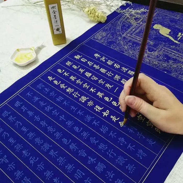 为何古代皇帝偏爱抄经,原来福报这么大!|吉祥经|金刚经_新浪新闻