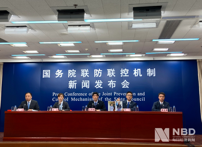 发布会现场 每经记者 张蕊 摄