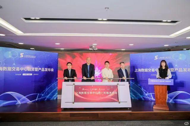 WeWork联合创始人起诉软银；京东数科并购猫酷Mallcoo；建业新生活融资7500万美元 | 地产科技周报