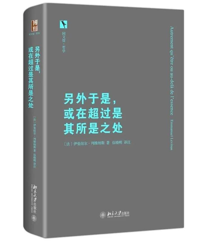 有没有哪本书让你觉得特别好，却再也没有勇气读第二遍？