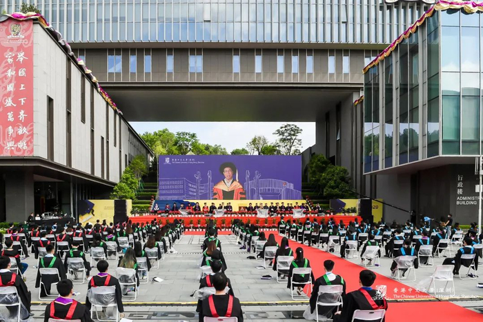 ▲ 钟南山院士祝福毕业生