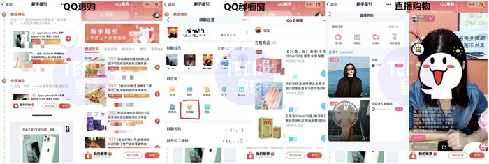 图片来源：Tech星球
