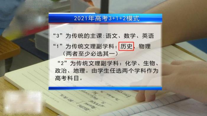 超短暑假只有15天！7.26放假，8.10上课，且还要准备新高考...梅州准高三生们时间紧任务重！