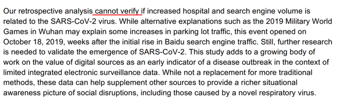 （截图来自论文原文中的相关部分）