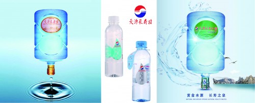 △天源长寿村矿泉水深受消费者喜爱