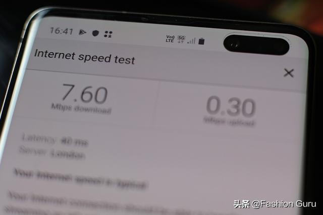 Speedtest 公布全球网速最快国家地区排行榜