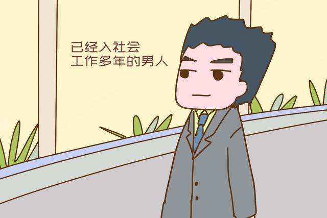 4018ŮһţΪη30ϵ˽