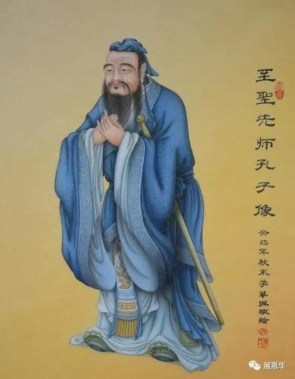 别忘了，孔夫子是个佩剑的人