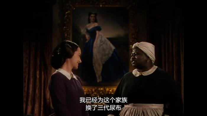 《乱世佳人》视频截图