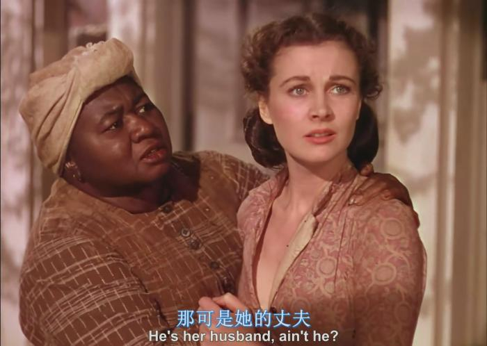 《乱世佳人》视频截图