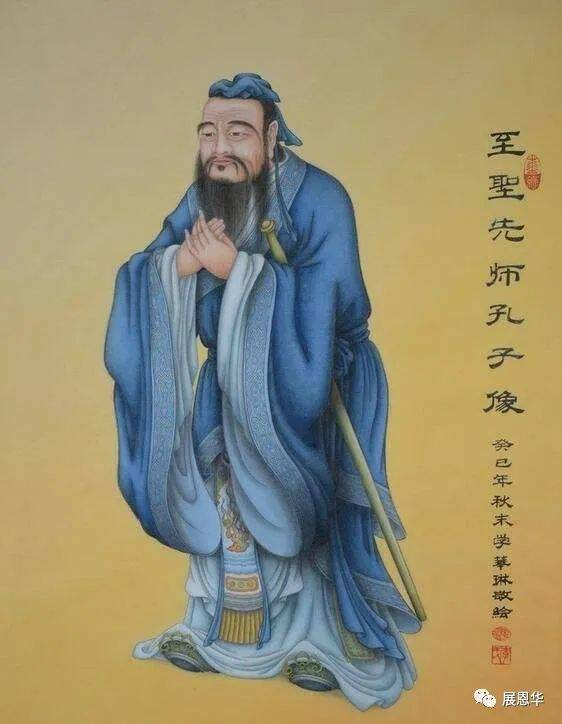 别忘了，孔夫子是个佩剑的人