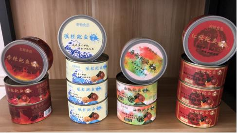 赏海景、品佳鲍！揭阳台美女帅哥主播今天下午带您走进惠来鲍鱼国际网络节