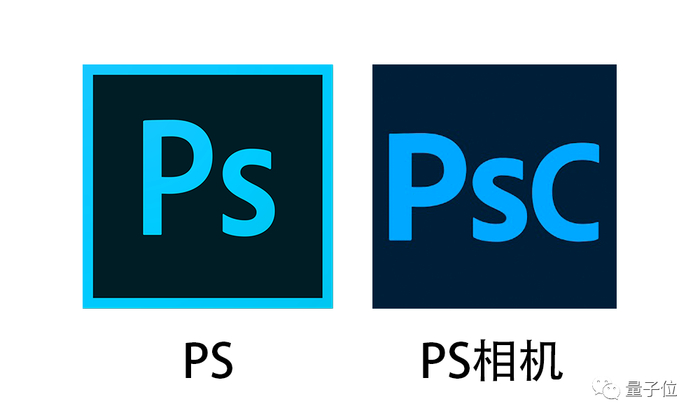 △ 连logo都是把Photoshop的改一改