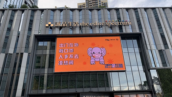 图片来源：张子怡