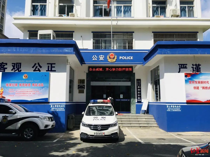  南宁市南湖公安分局南湖派出所。