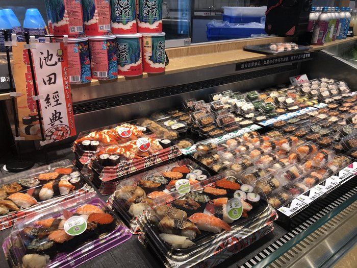 图/位于北京双井家乐福一层的池田寿司。