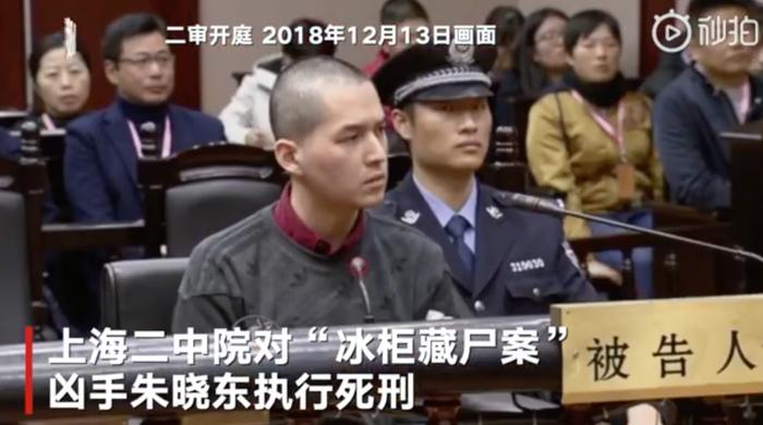 「上海杀妻藏尸案」结局曝光，全网怒赞：千万别在垃圾堆里找男人